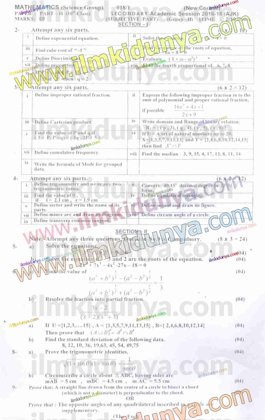 Paper Image