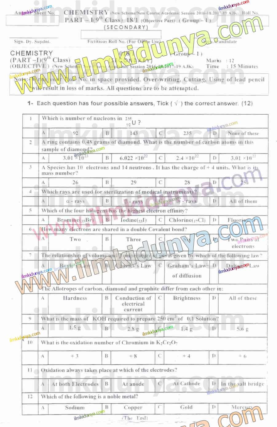 Paper Image