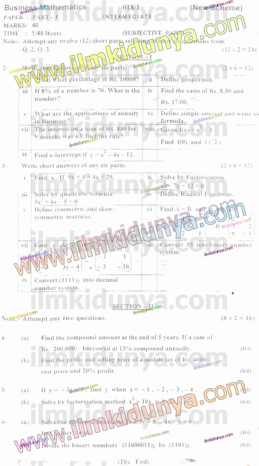 Paper Image