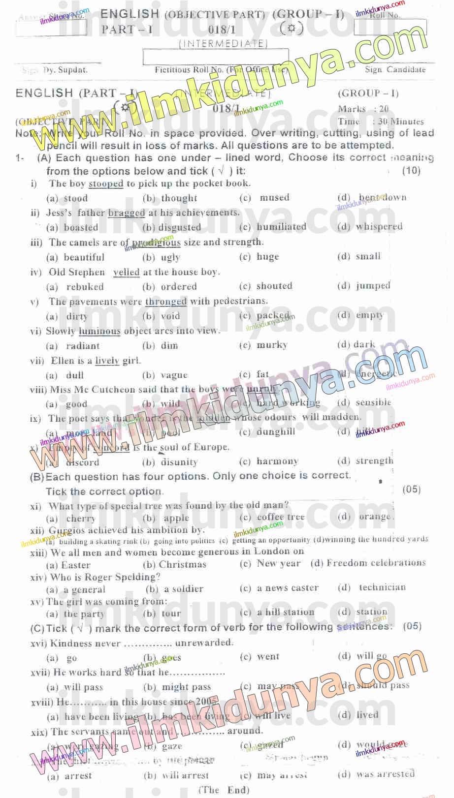 Paper Image