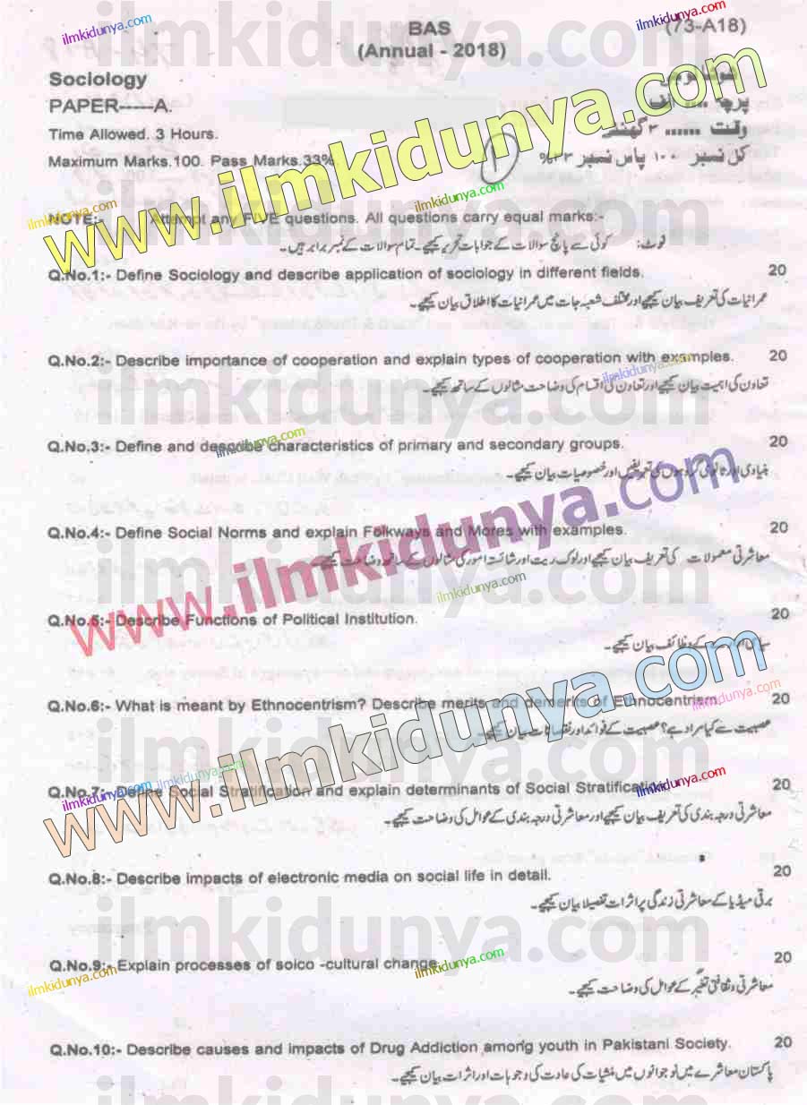 Paper Image