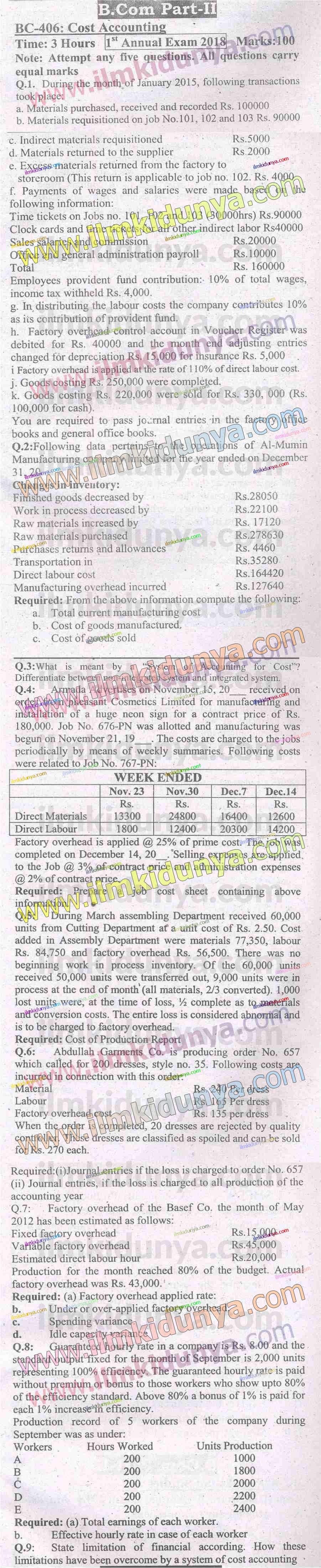 Paper Image