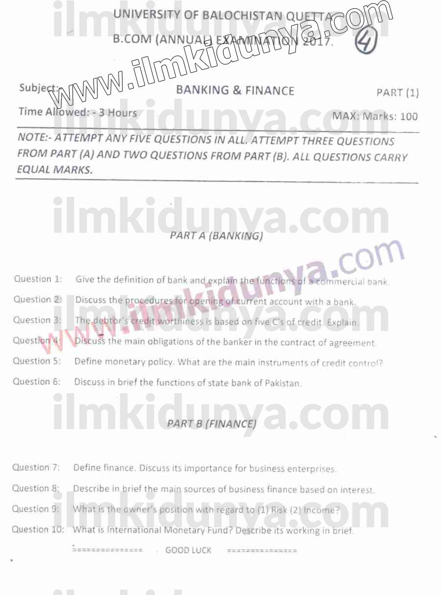 Past Papers 2017 Quetta University BCom Part 1 Banking and Finance