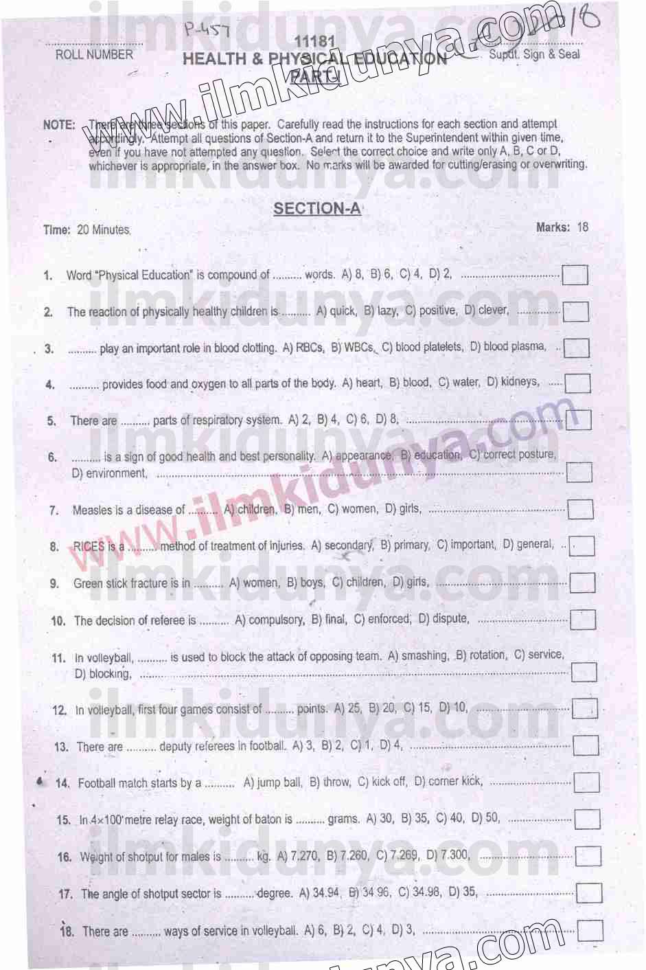 Paper Image