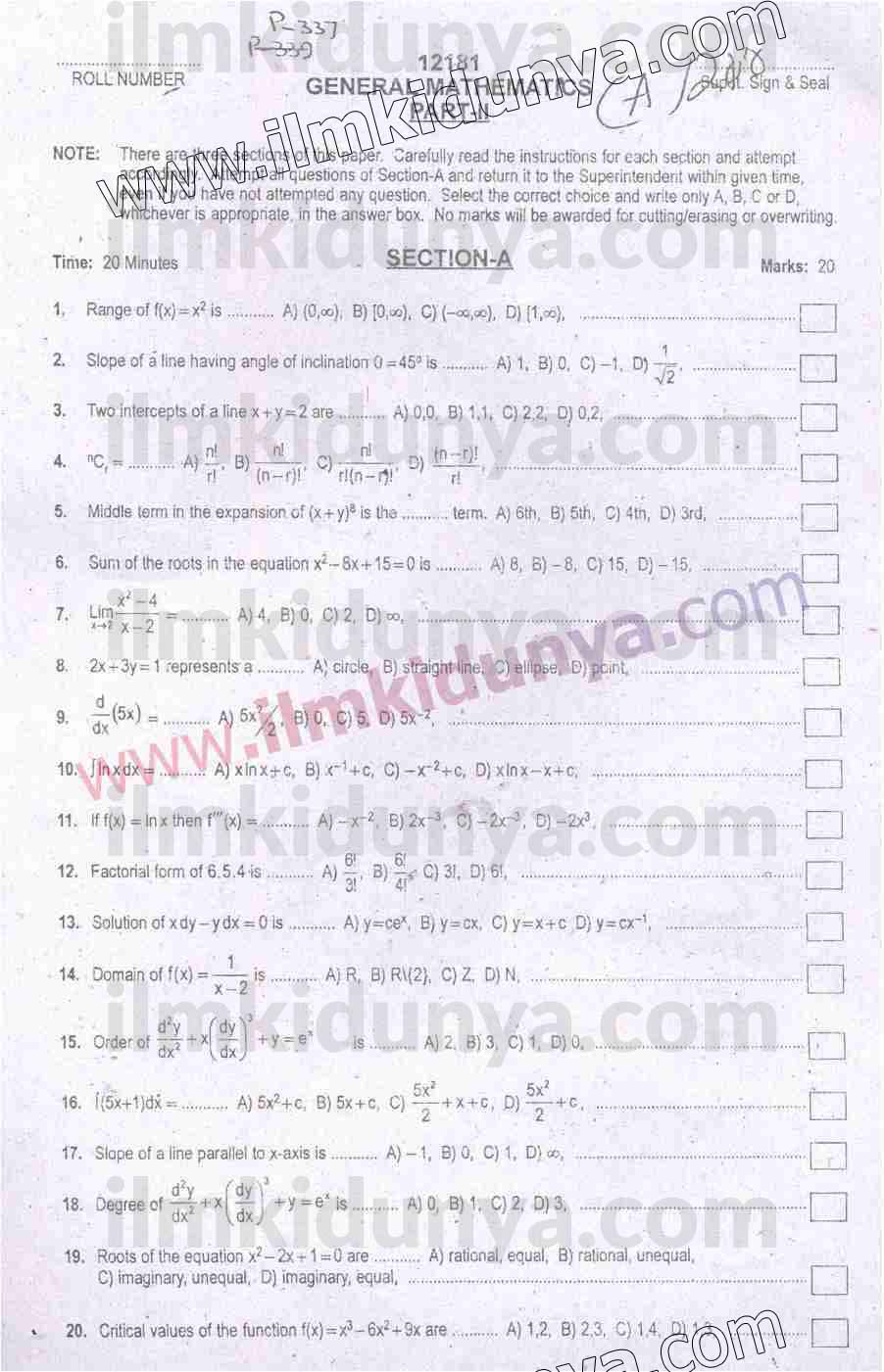 Paper Image