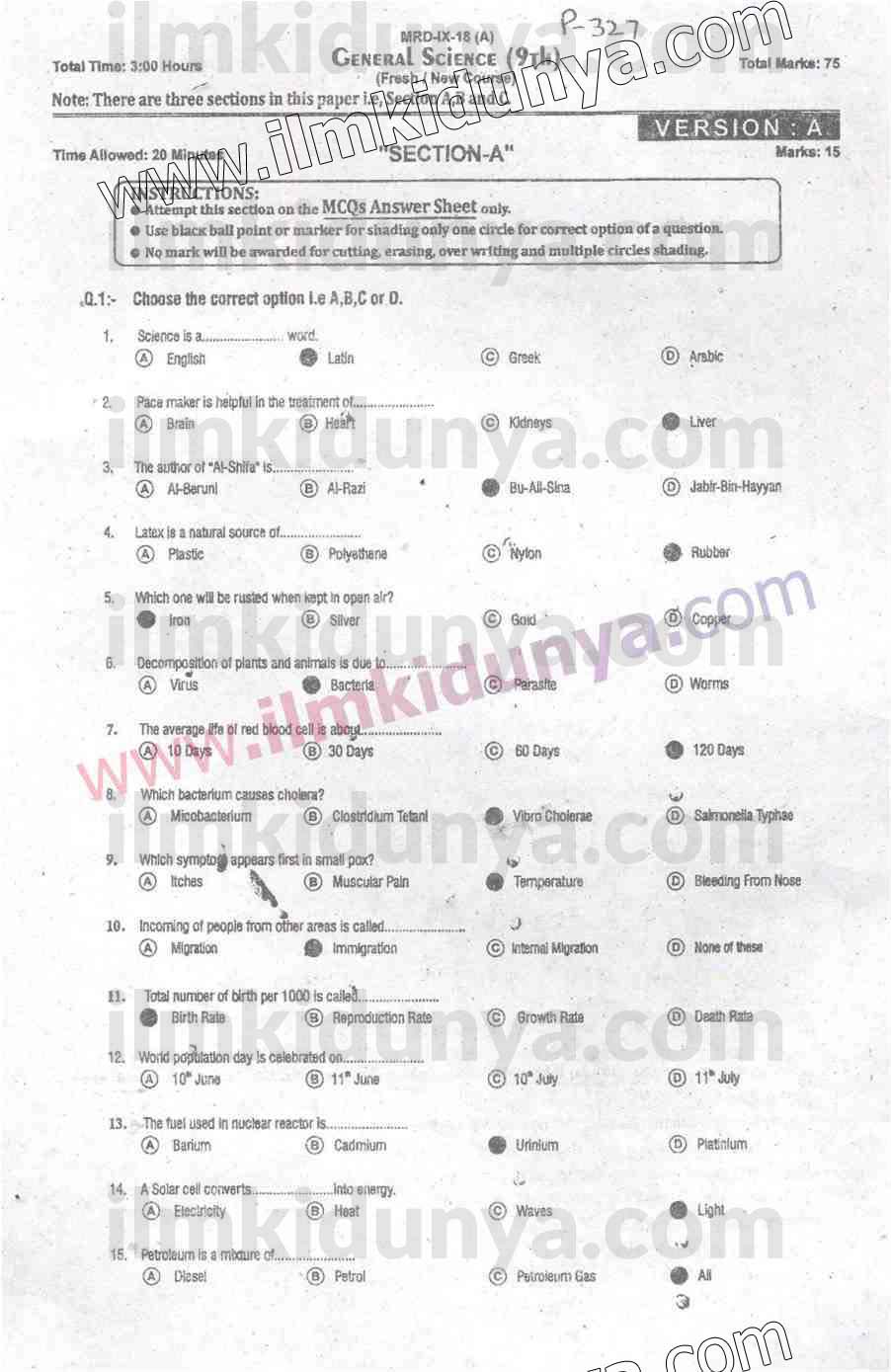 Paper Image
