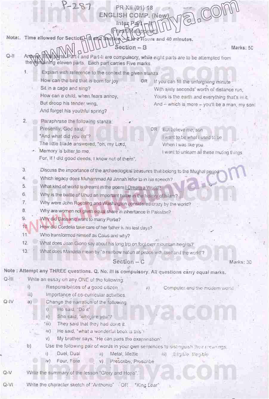 Paper Image