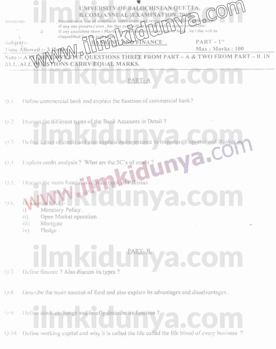Past Papers 2018 Quetta University BCom Part 1 Banking and Finance