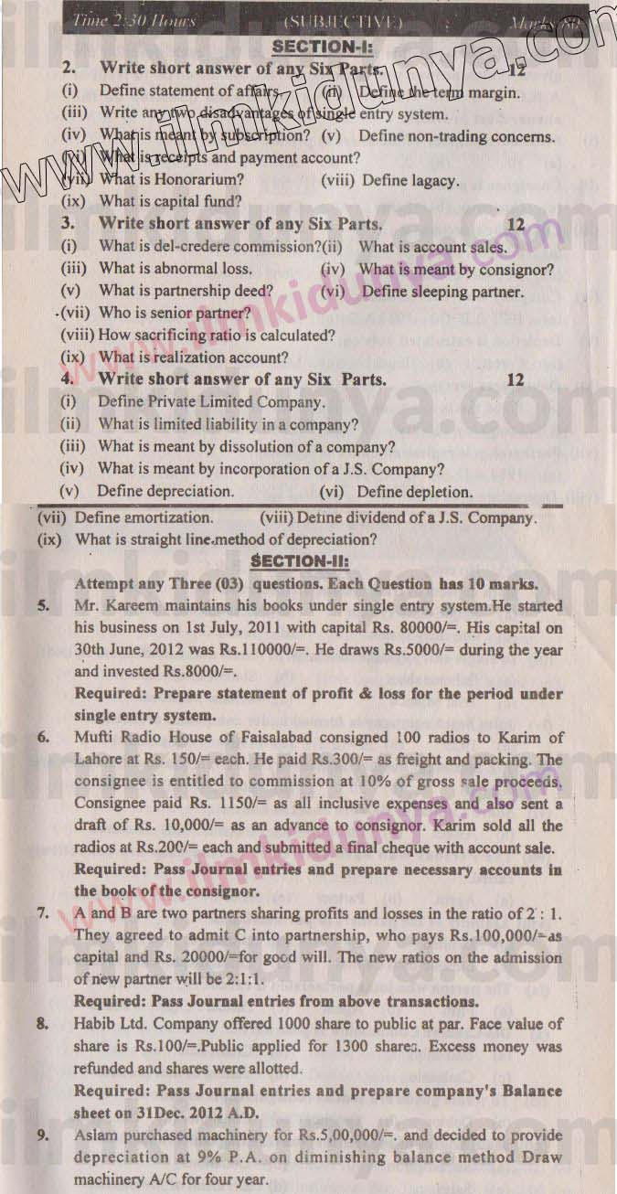 Paper Image