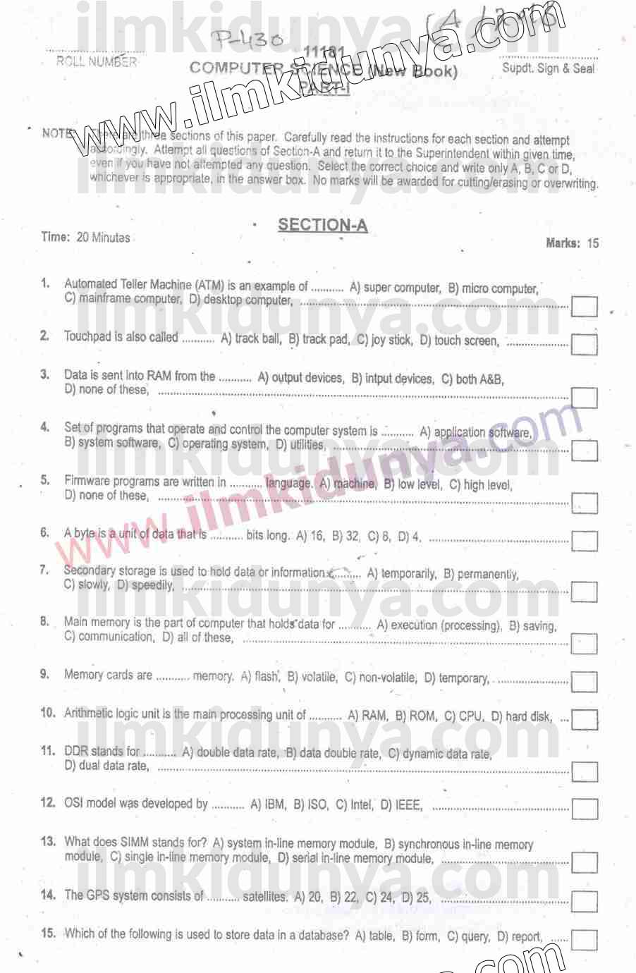Paper Image