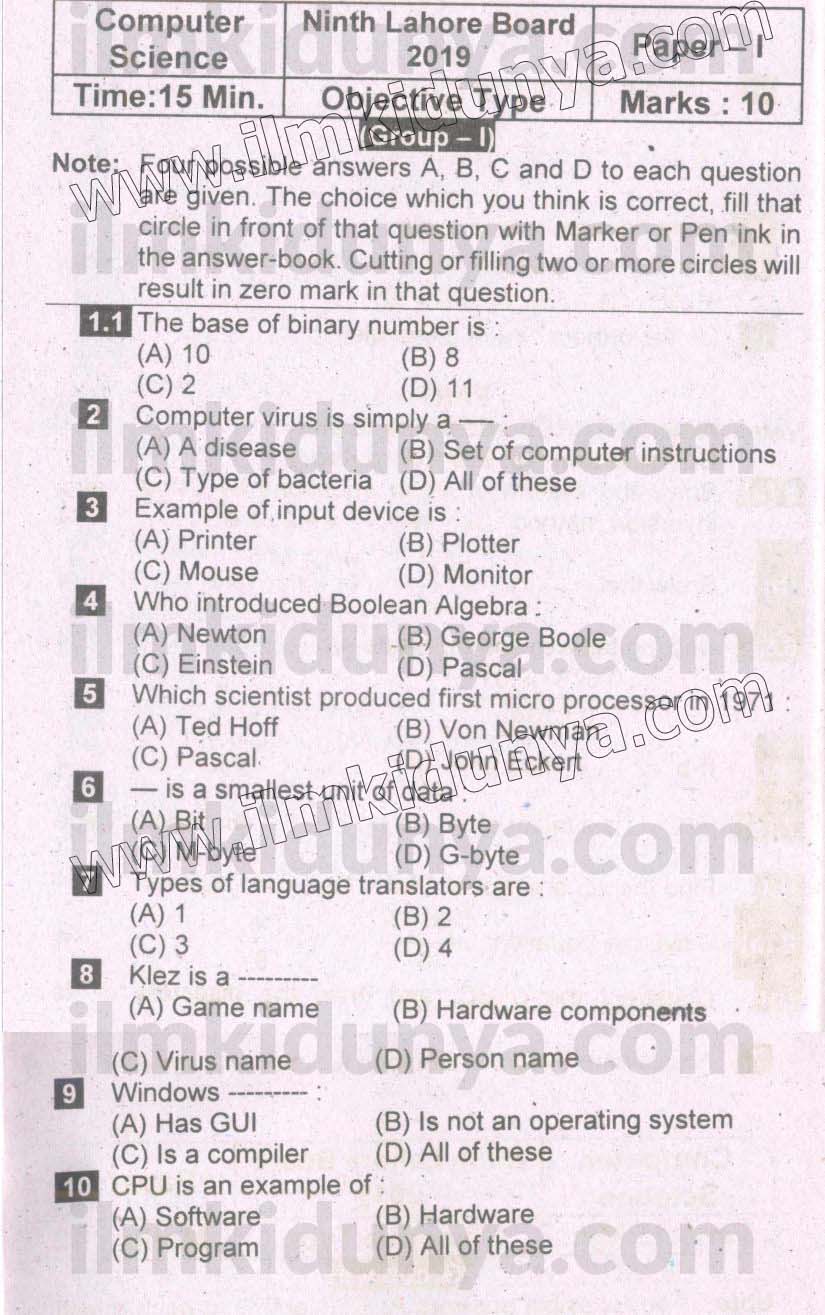 Paper Image