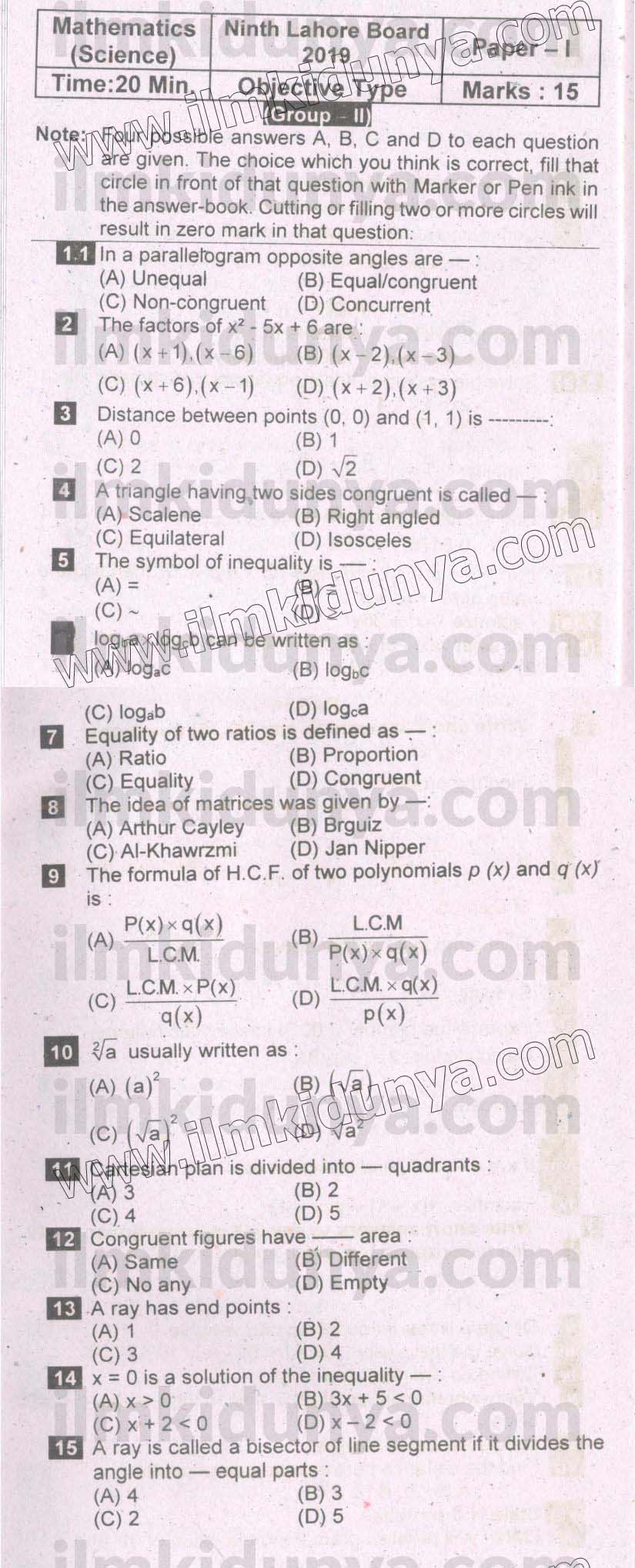 Paper Image