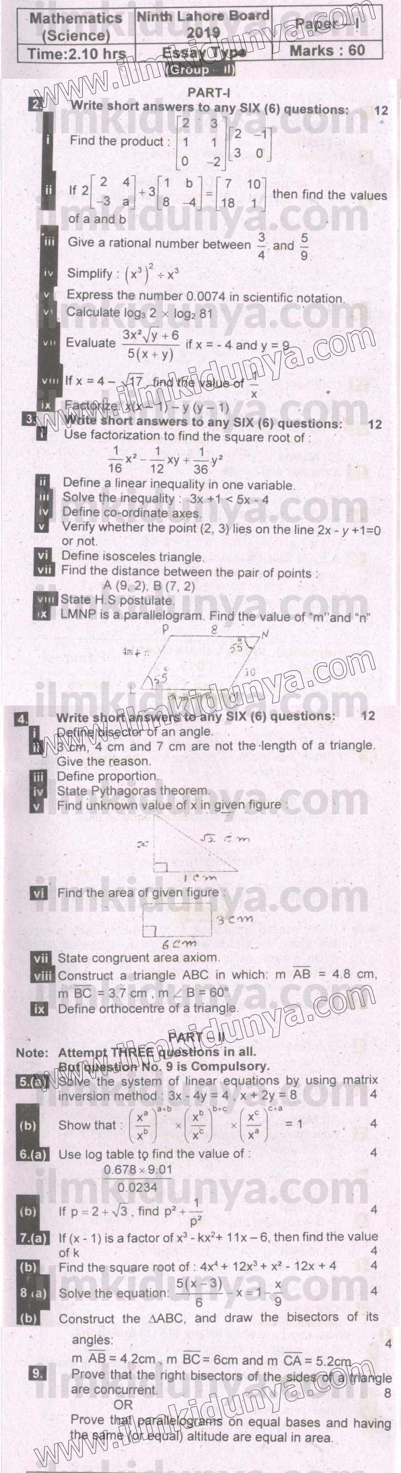 Paper Image