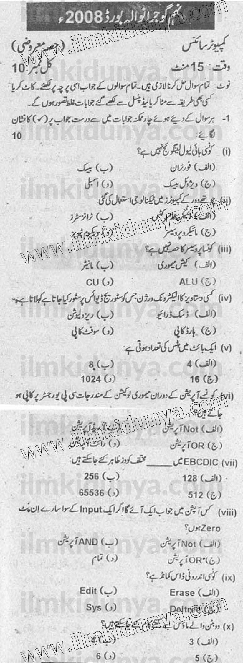 Paper Image