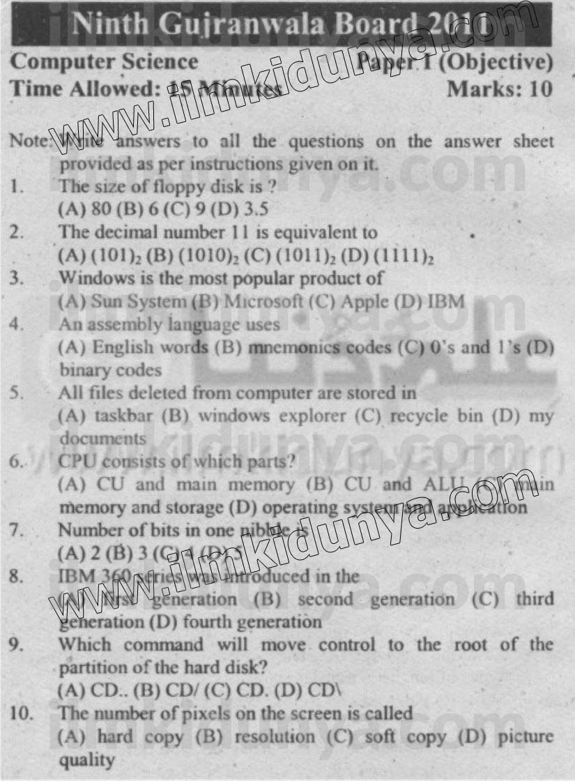 Paper Image
