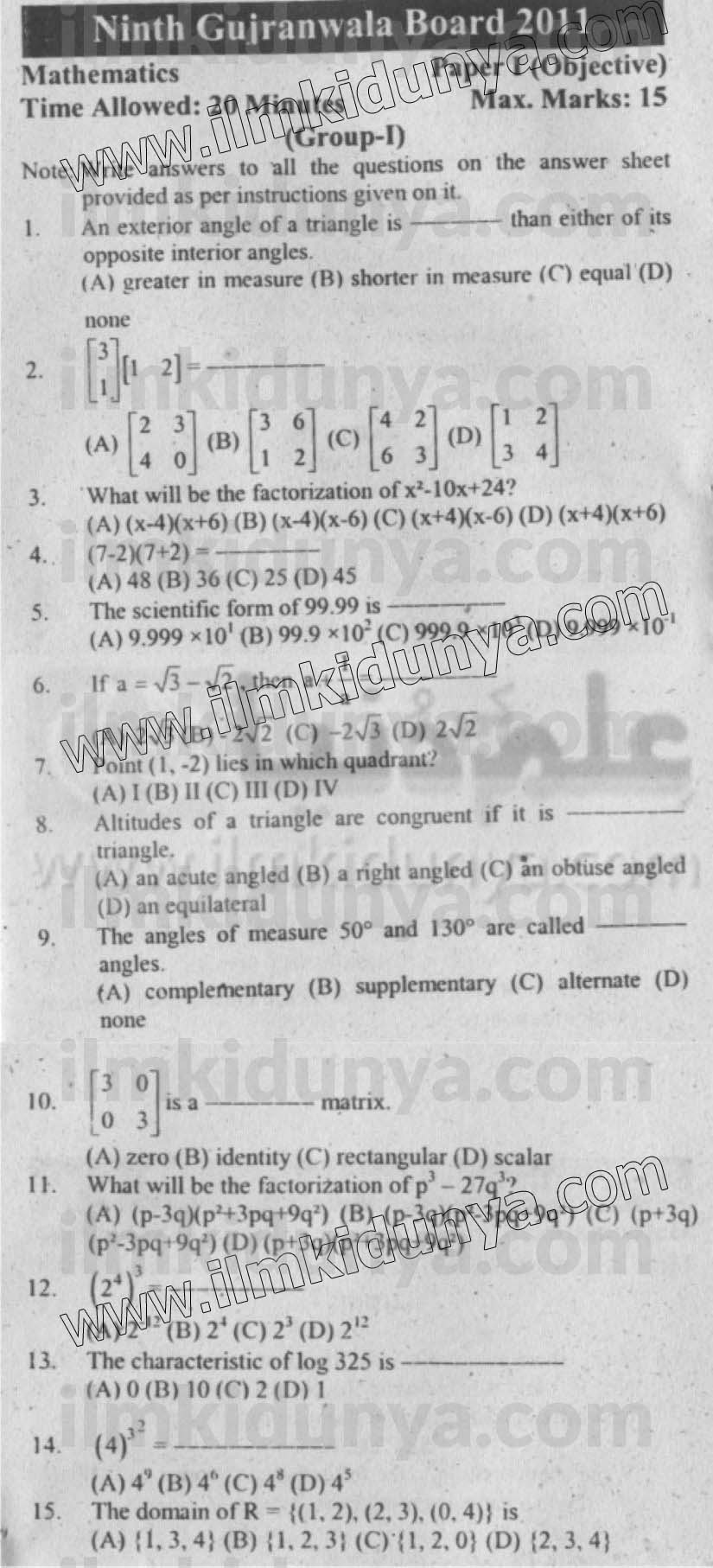 Paper Image