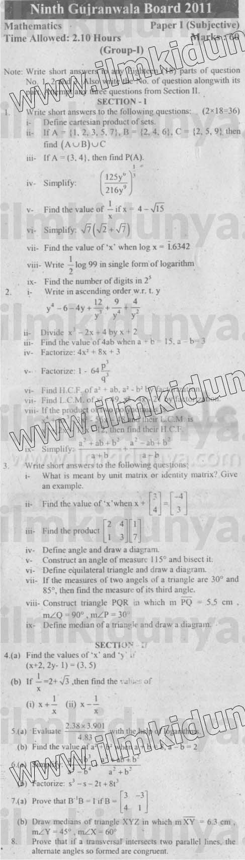 Paper Image