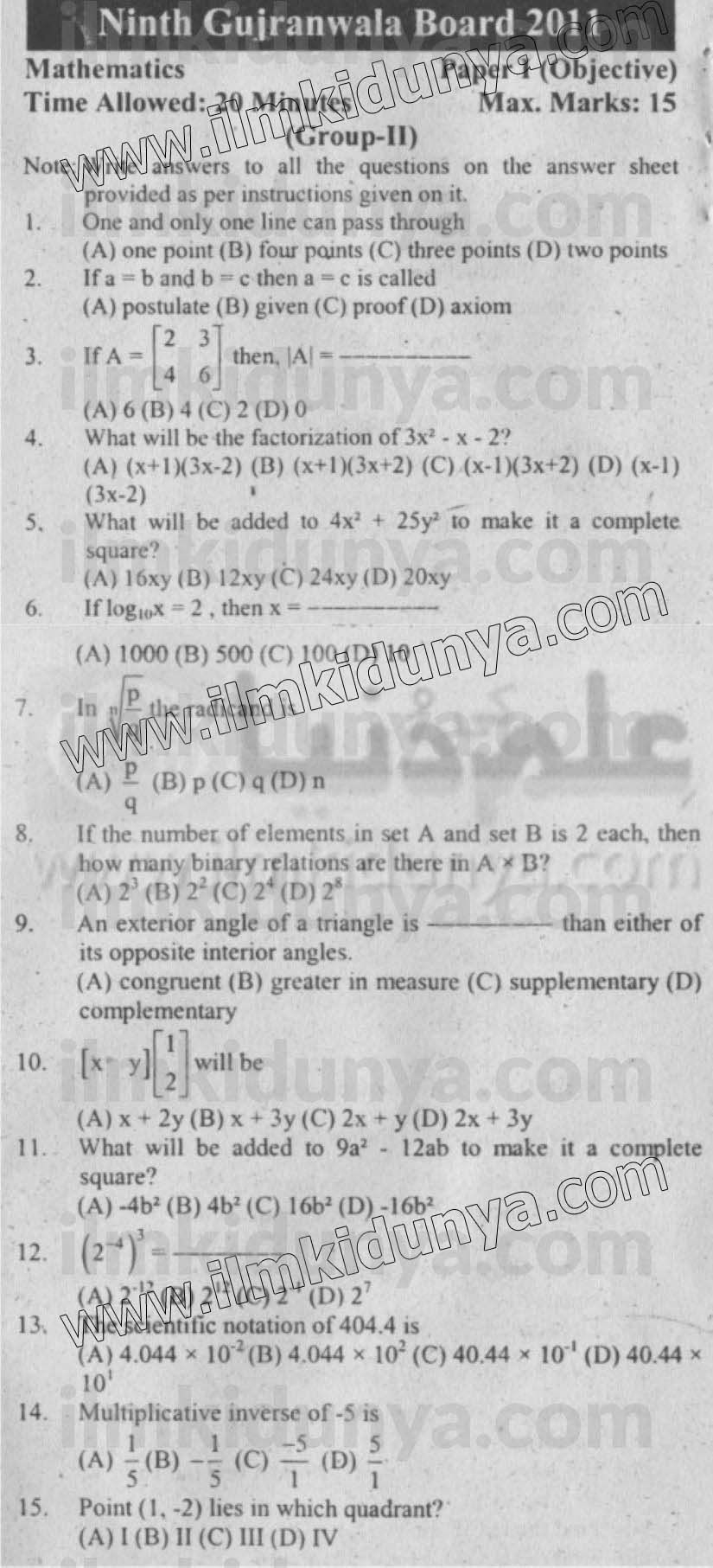 Paper Image