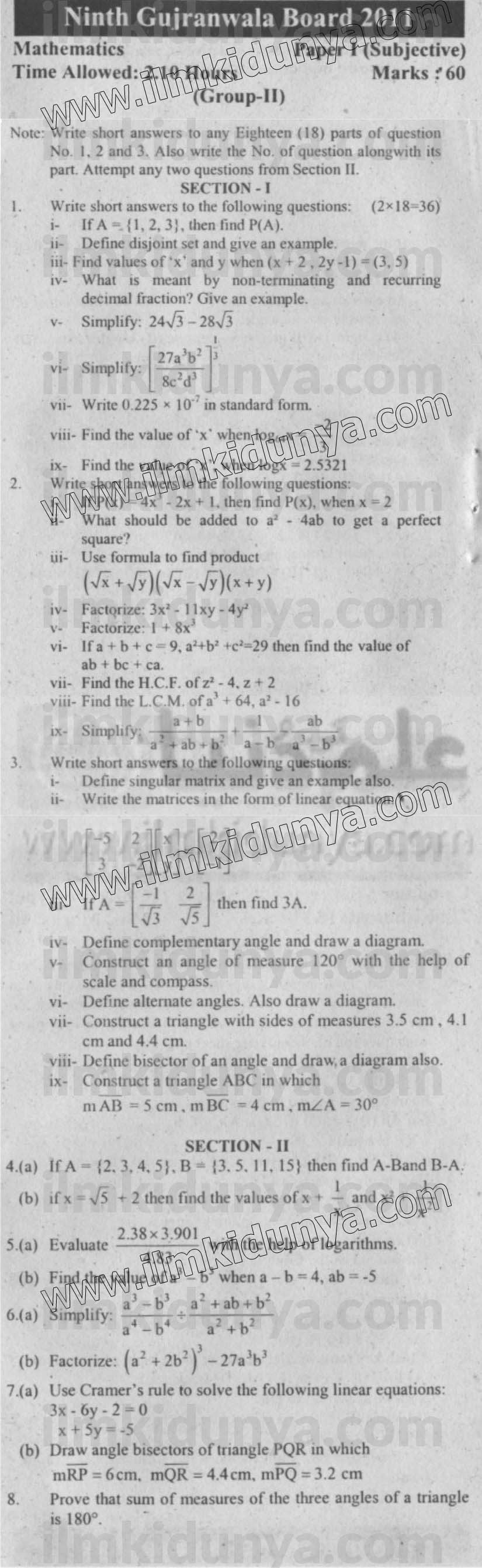 Paper Image