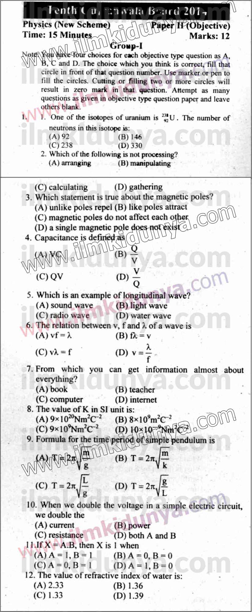 Paper Image