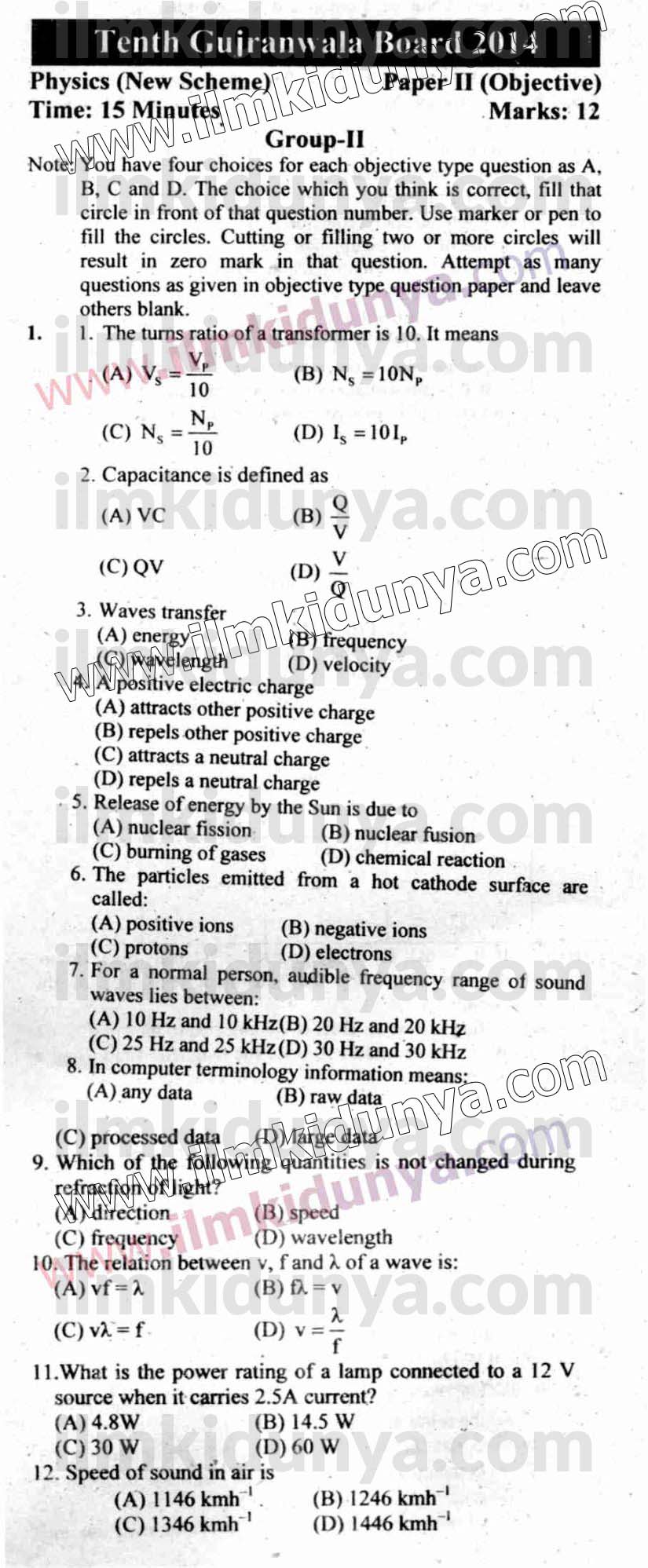 Paper Image