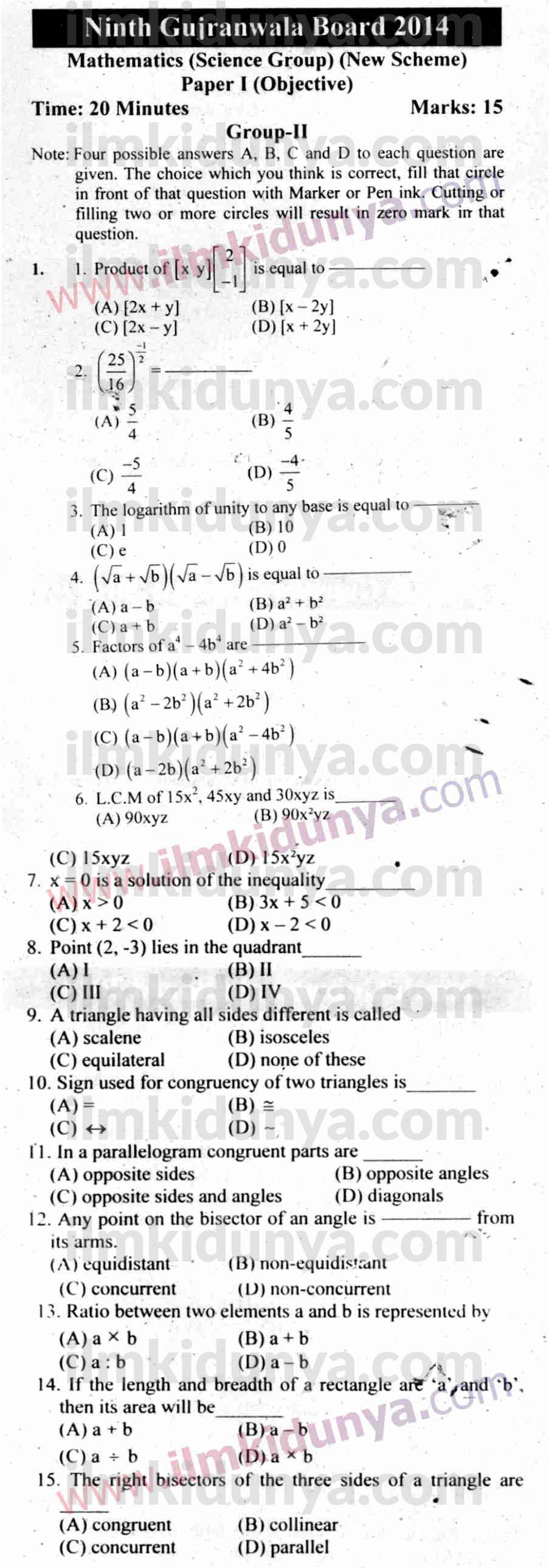 Paper Image