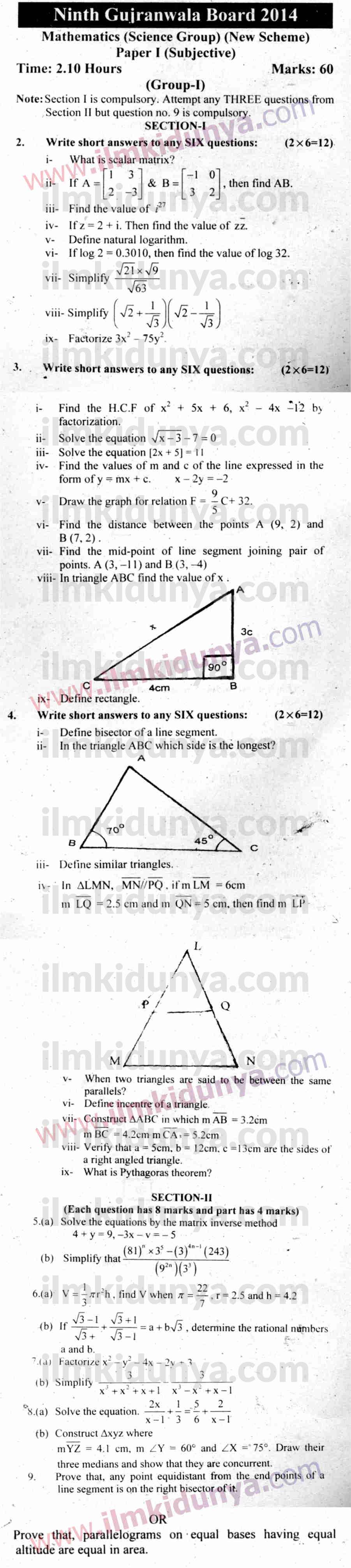Paper Image