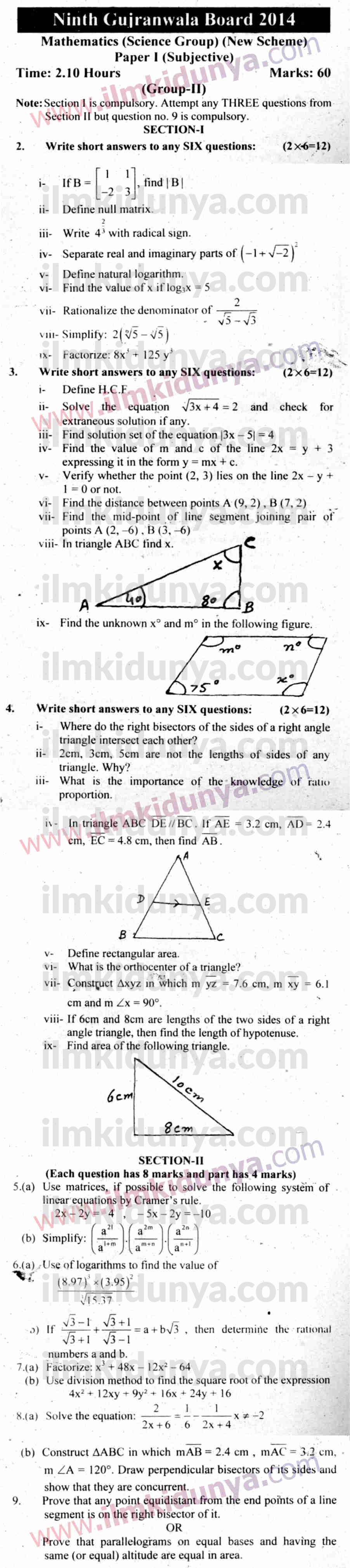 Paper Image