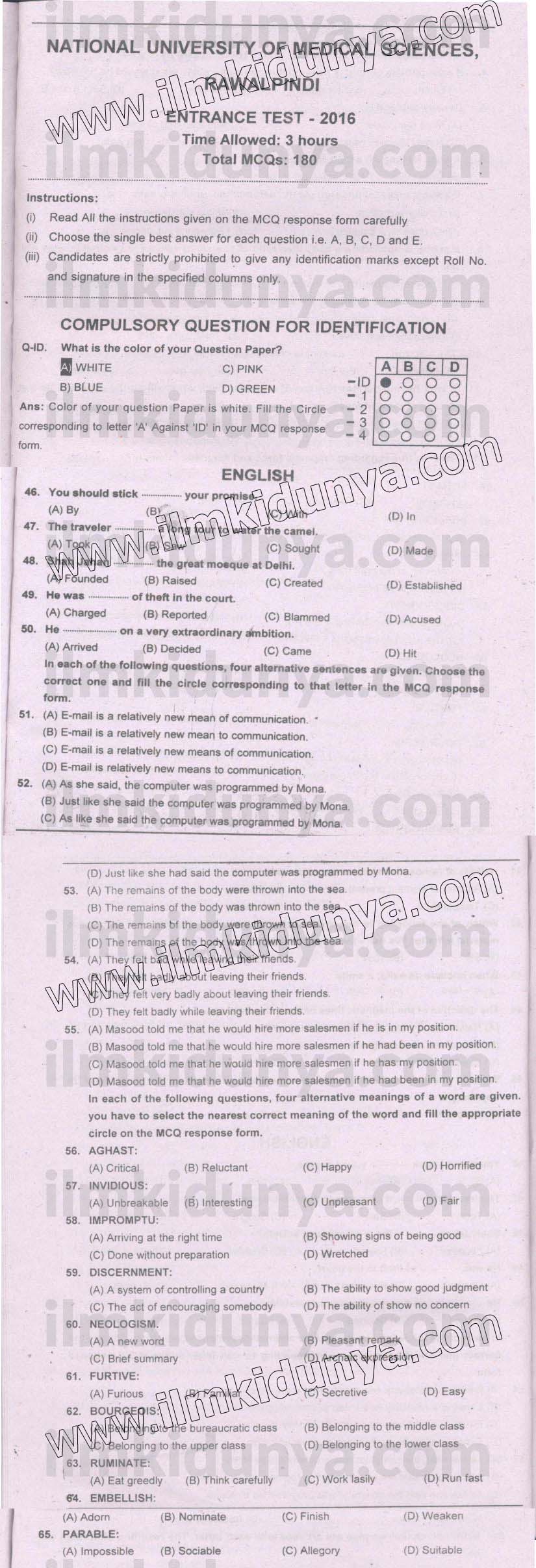 Paper Image