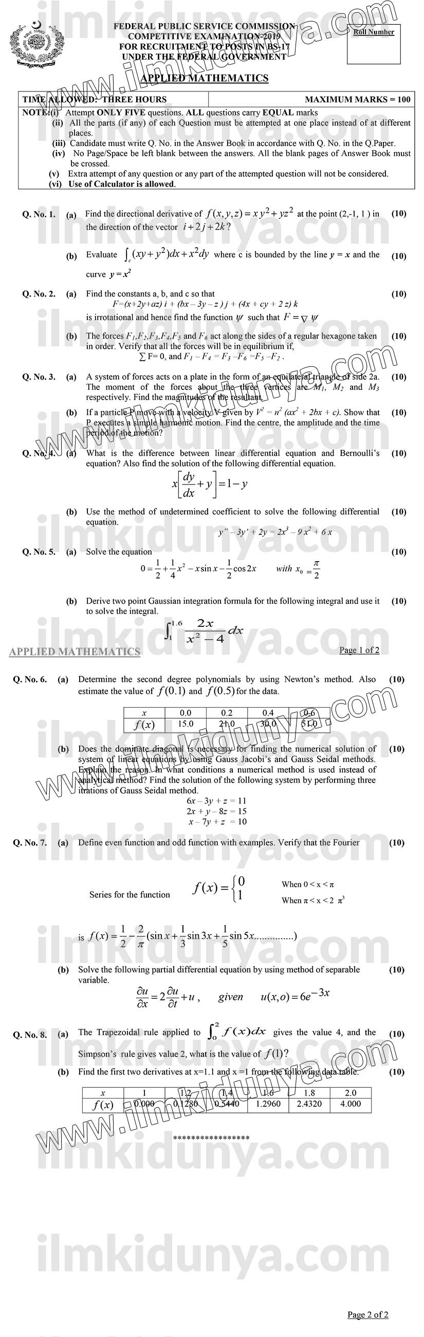 Paper Image