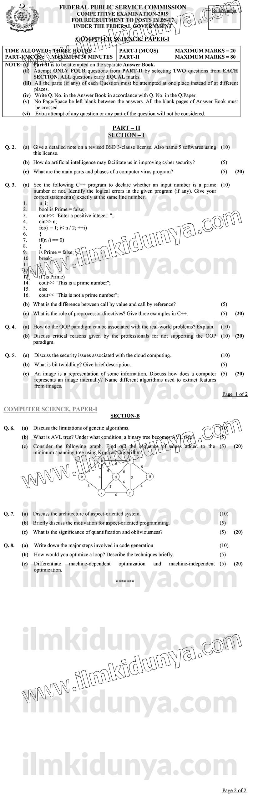Paper Image