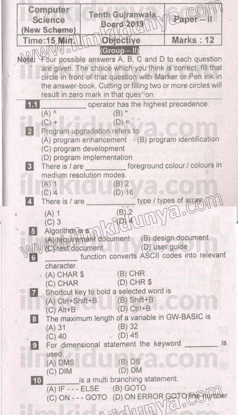 Paper Image