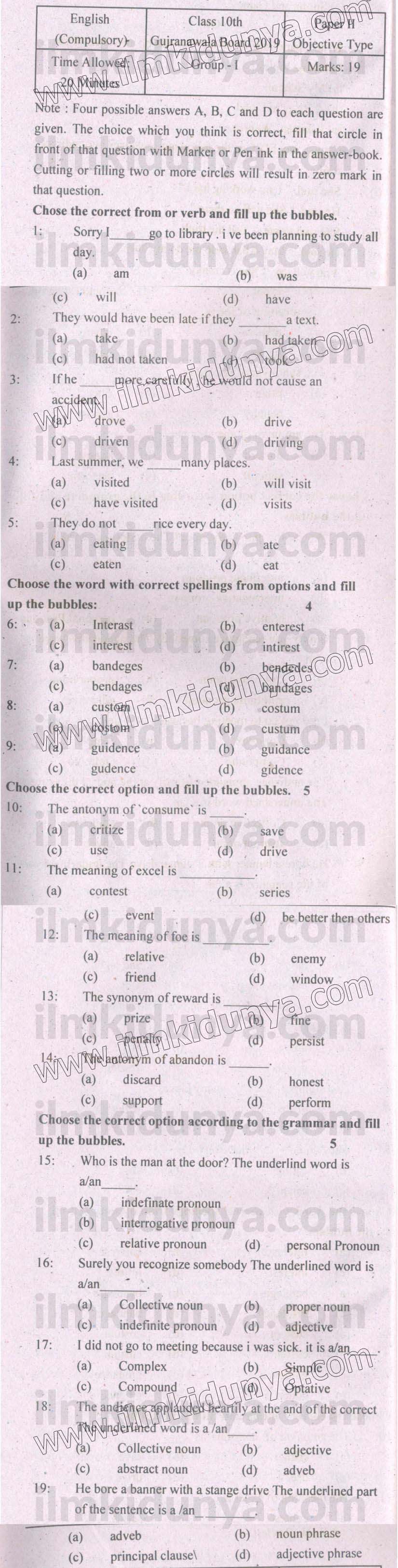 Paper Image
