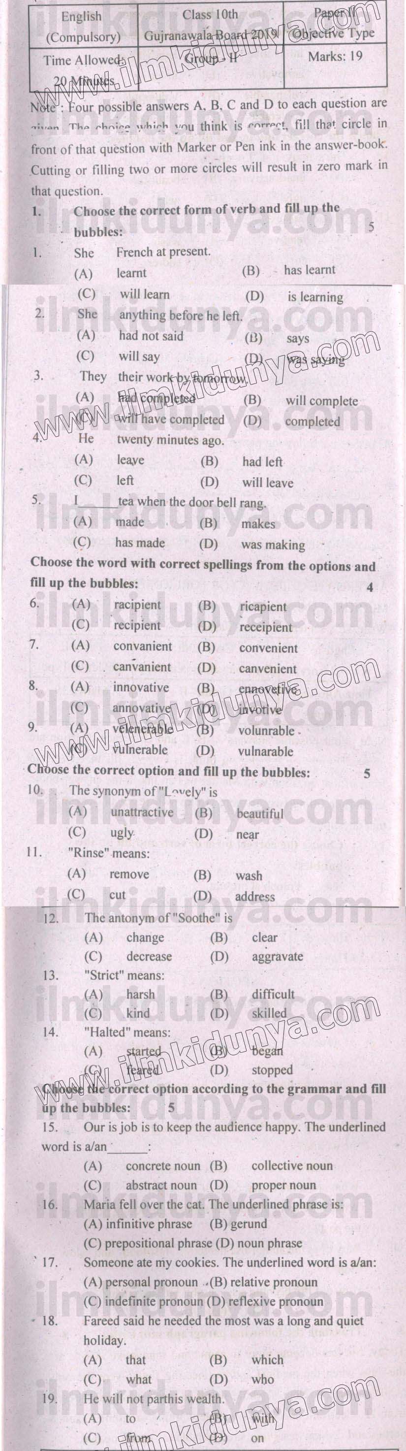 Paper Image