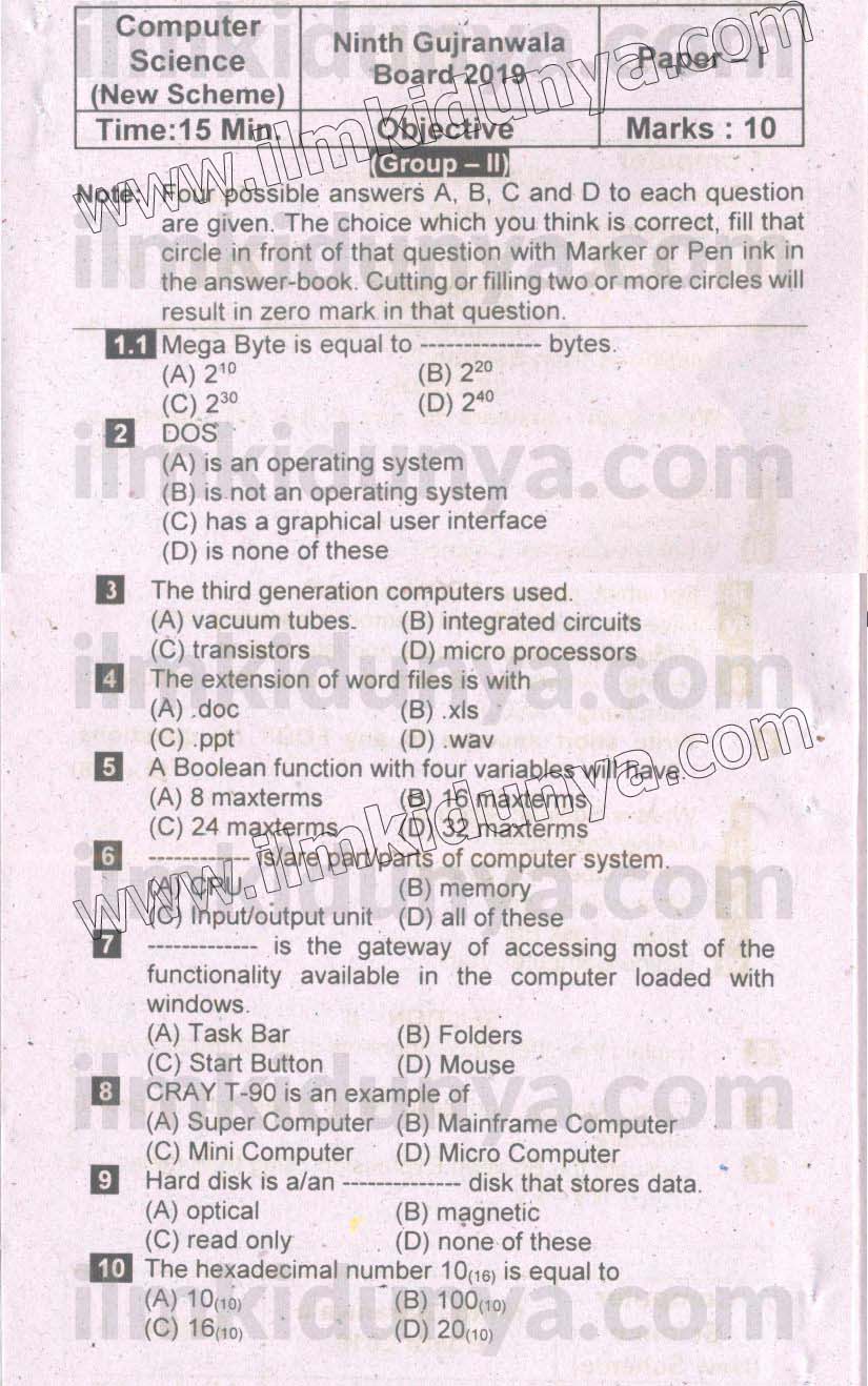 Paper Image