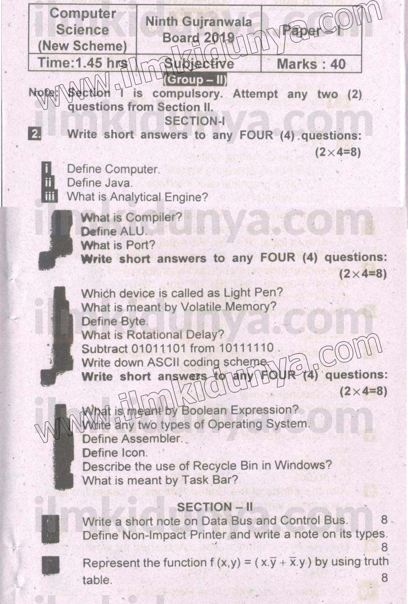 Paper Image