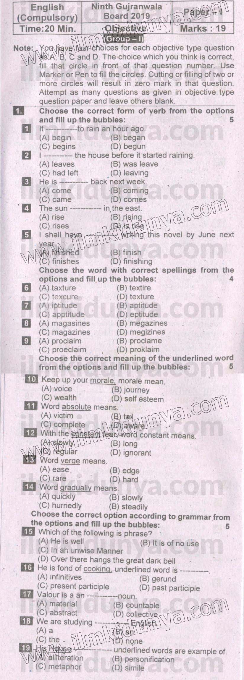 Paper Image
