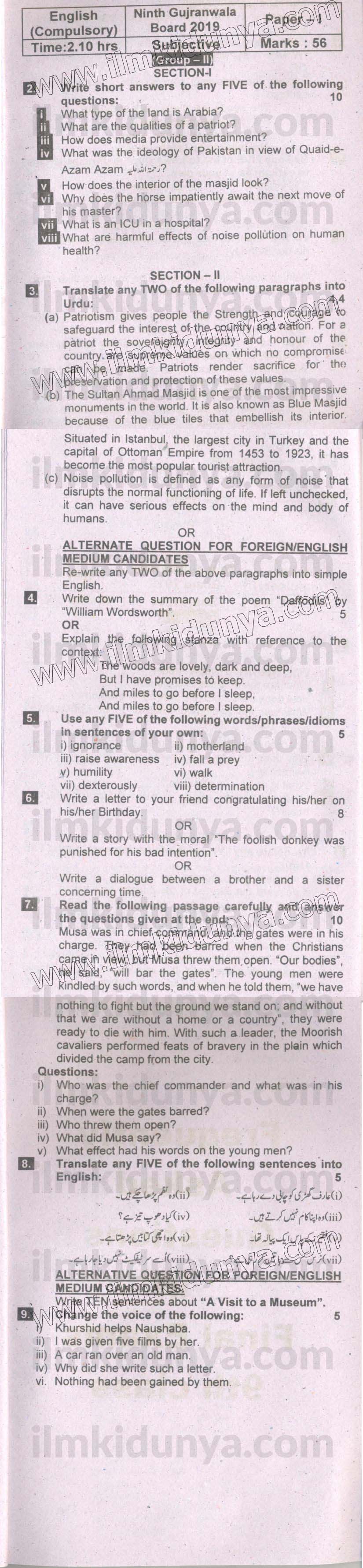 Paper Image