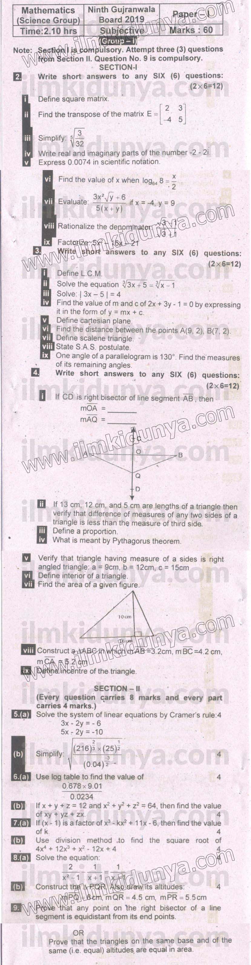 Paper Image
