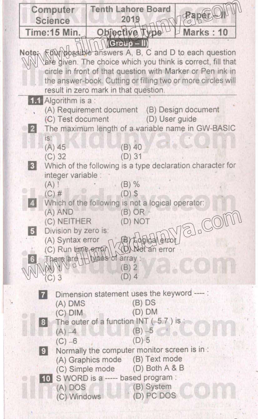 Paper Image