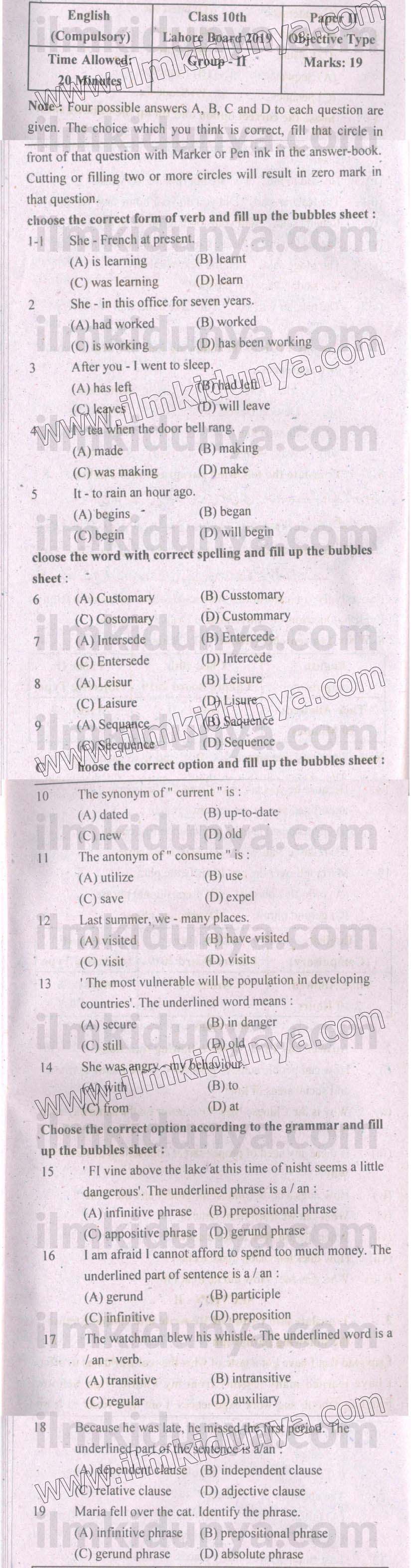 Paper Image