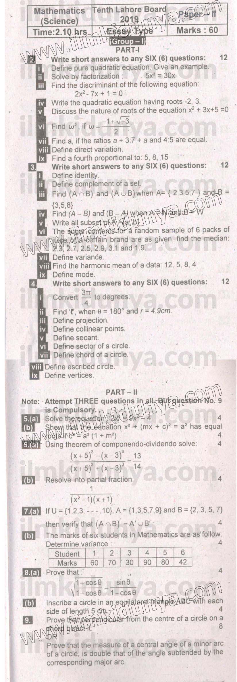 Paper Image