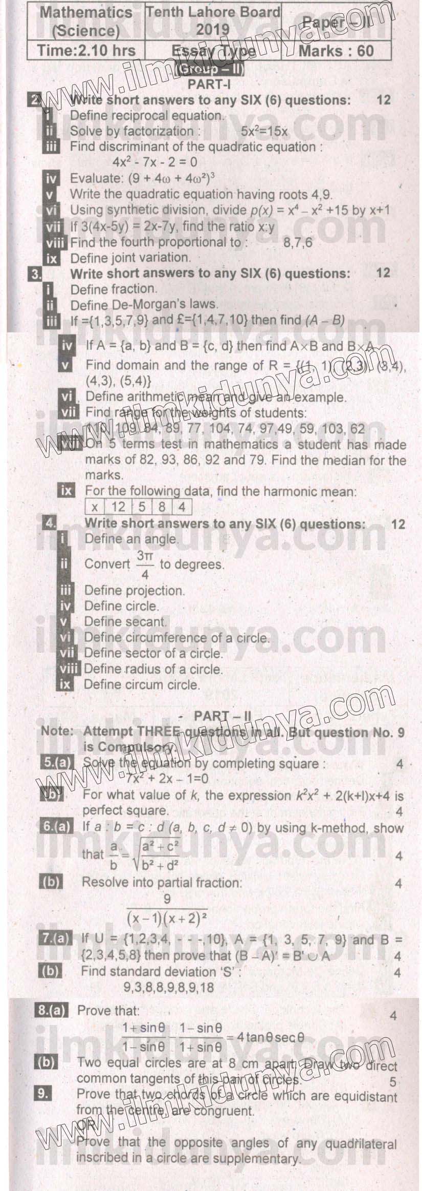 Paper Image