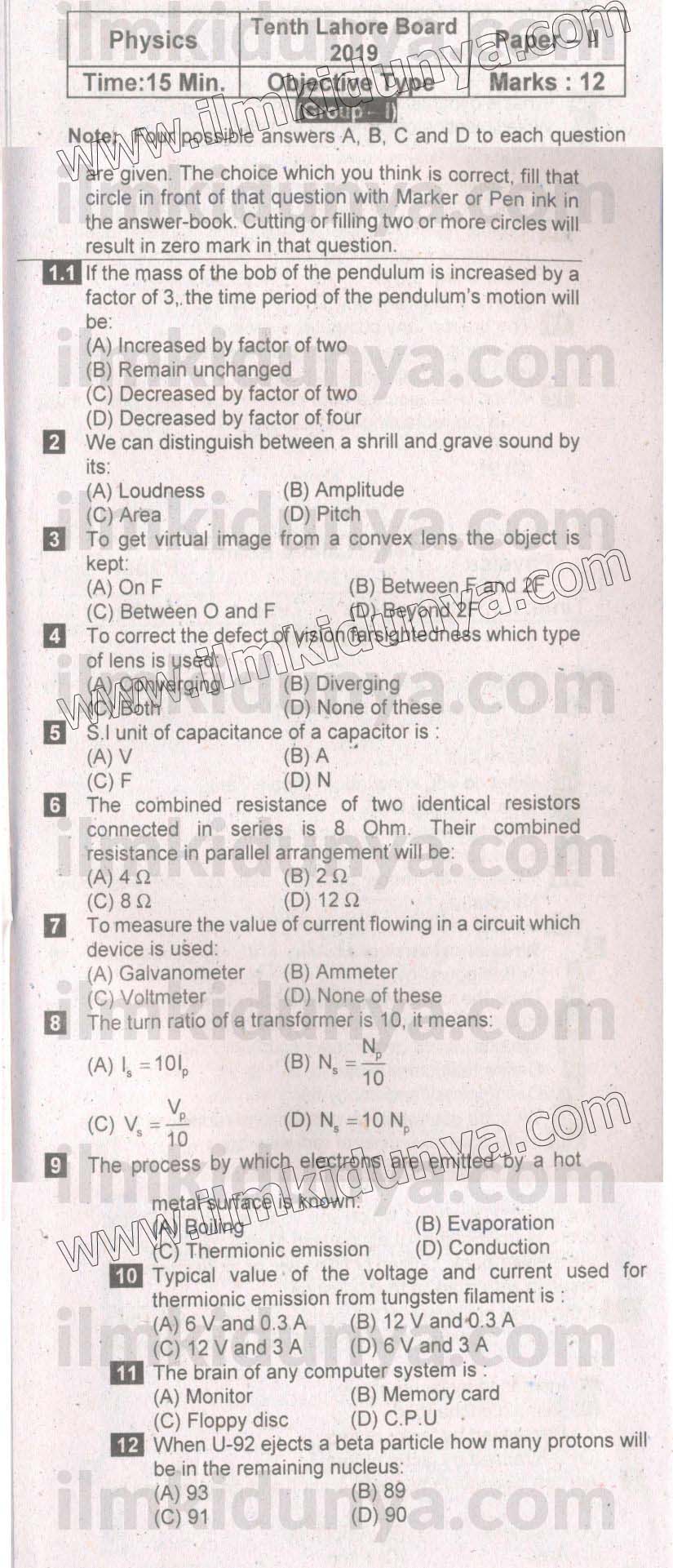 Paper Image