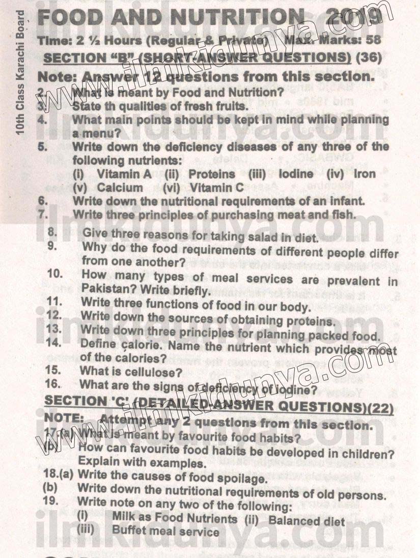 Nutrition month theme 2021 philippines picture