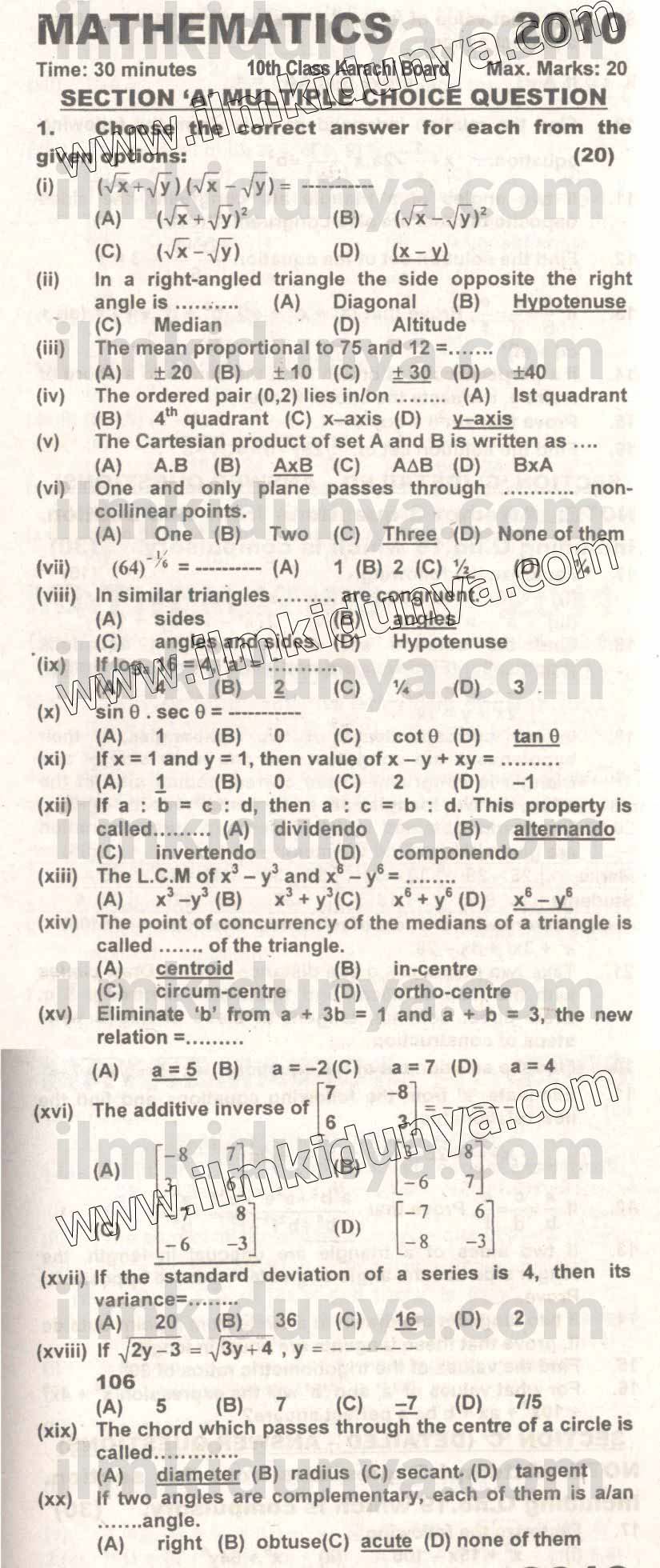 Paper Image