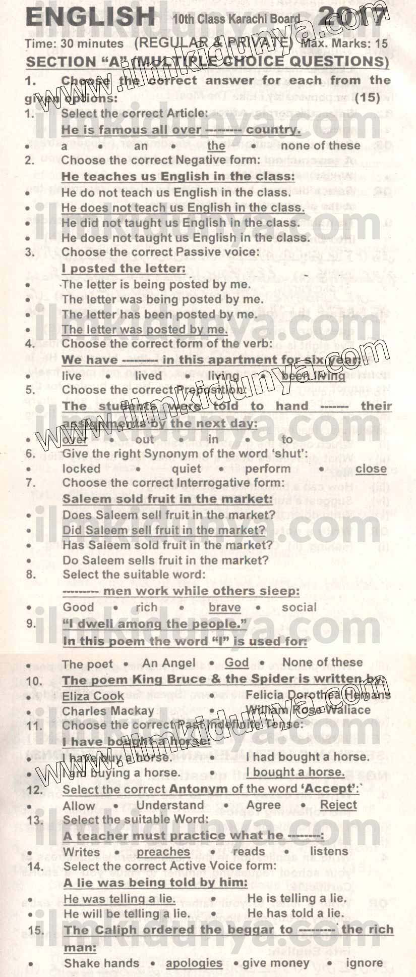 Paper Image