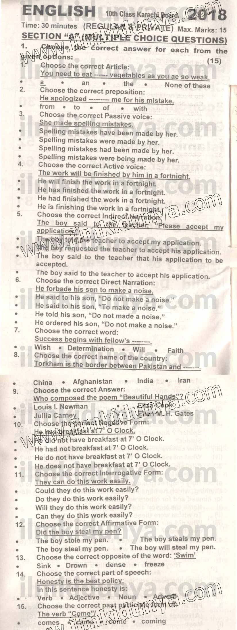 Paper Image