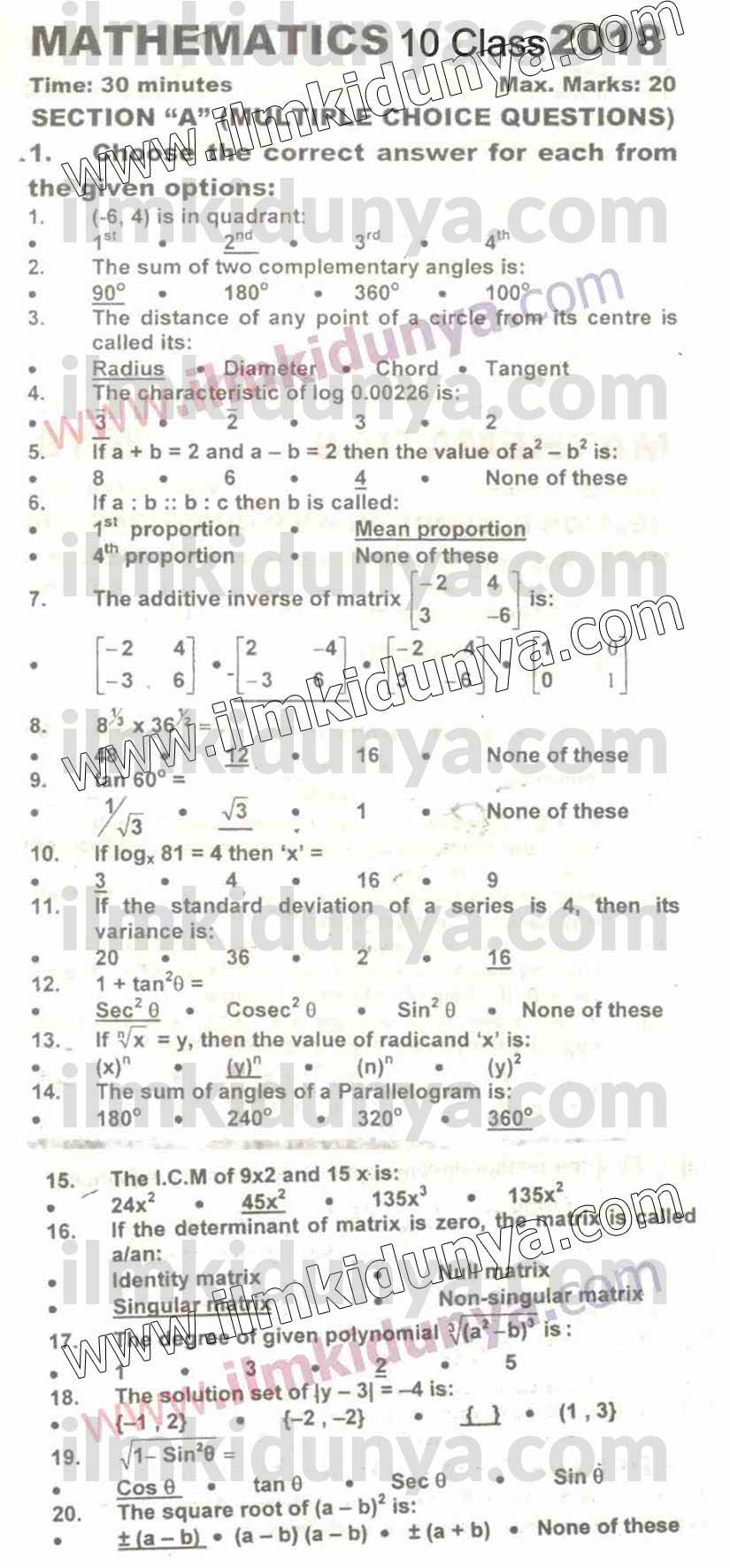 Paper Image