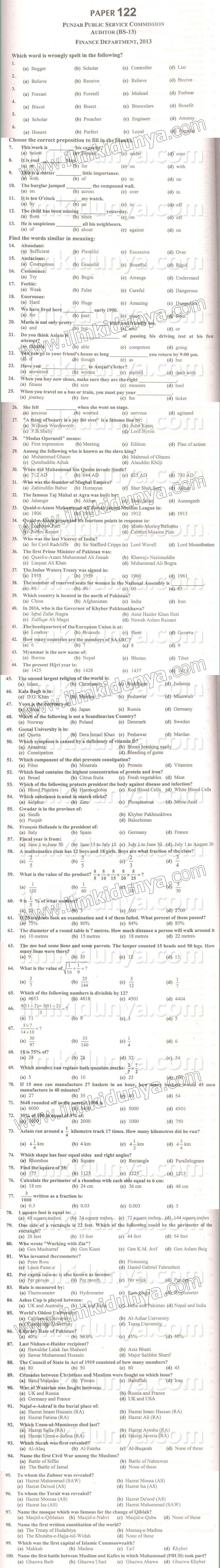 Paper Image